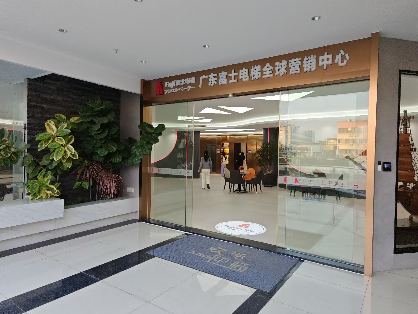 消费促发展 | 优选多宝官方入口_多宝（中国）
