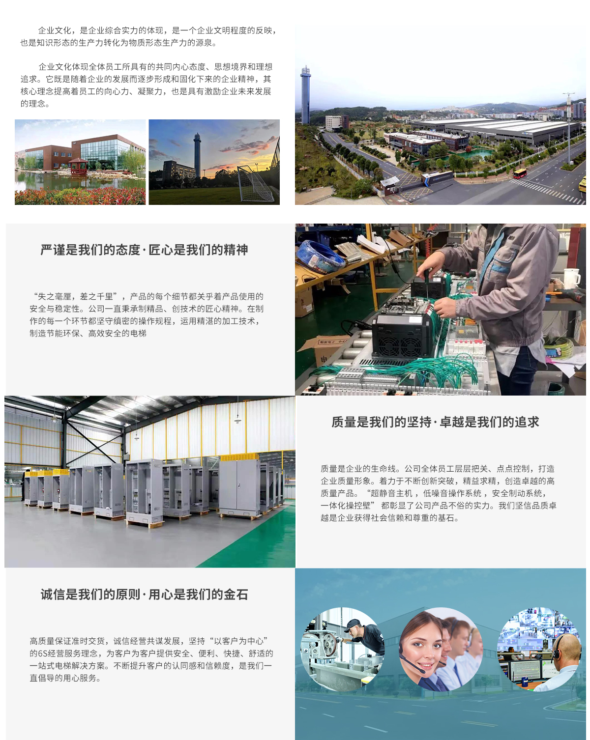 多宝官方入口.jpg